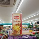 지에스25신창중앙점 이미지