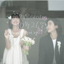반반한헤어 | [WEDDING] 09-1. 웨딩 촬영 준비물 리스트 &amp; 간식 추천 &amp; 시안 ppt 공유