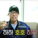 눈의나라 이미지
