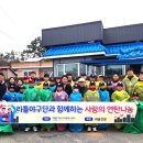 (유)세솔건설 전라일보