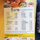 손이가 이미지