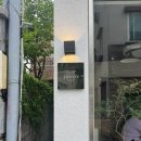 플라케오카페 | 제주시 노형동에 새로생긴 초코딸기케이크가 맛있는 케이크맛집 플라케오카페
