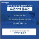 열공다방 이미지