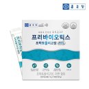 ㈜종근당 이미지