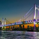 나림공인중개사사무소 이미지