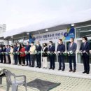 사천체육관 이미지