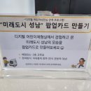 조종도서관 (1층) 이미지