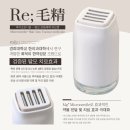 네오림한의원 이미지