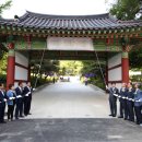 화도진공원