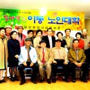 남산1동 주민센터 이미지