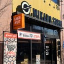 충무공동40 | [진주 충무공동 맛집] 모든 접시 2,100원 가성비 진주 회전초밥 "미카도스시 진주혁신도시점"