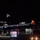 광신석유백양대로주유소 이미지