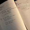 양지사 | 2026 다이어리 추천｜양지사 유즈어리 25A 내돈내산 솔직 후기