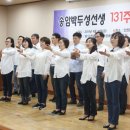 송암축사 이미지