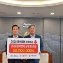 ㈜도원이엔씨 이미지