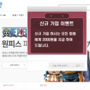 권*식 - 안양시 동안구 관악대로418번길 | 권*식