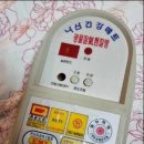 우리의료기 이미지