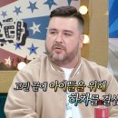 금수저PC 이미지