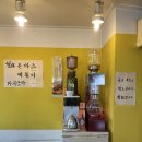 충무로 돈까스 맛집 노포러버와 함께 헐크에그머니 다녀옴