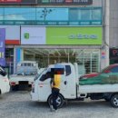 스피드애드산업