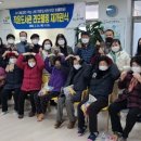 아낌없이주는나무 작은도서관 이미지