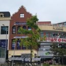 가족카정비 네이버블로그