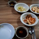 대길식당 이미지