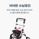 대한의료기 이미지