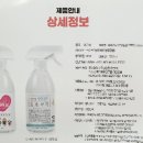 주식회사러뷰 이미지