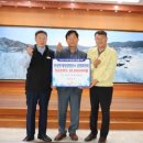 광양 태양광발전소 이미지