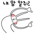 매머드익스프레스양산 - 양산시 서들로 148 | 매머드익스프레스양산