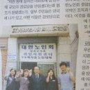 트라팰리스 경로당 네이버블로그