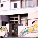 황소-유토피아 이미지