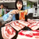 대원삼겹살 이미지