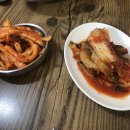 방실이식당 이미지