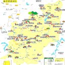 비고리조트 16 이미지