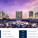 시티온공인중개사사무소 네이버블로그