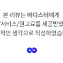 펌프천국 네이버블로그