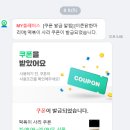 이촌닭한마리야 네이버블로그