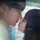 장현수지 이미지