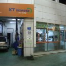 개나리카써비스 이미지