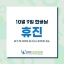 파티마이비인후과 의원 이미지