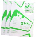 사내초등학교 이미지