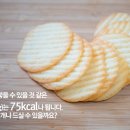 공간정리전문가(수/저녁) 이미지