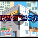 신장태권도장 이미지