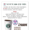 서울모두치과 이미지