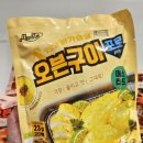 피키오븐