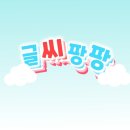 학장동행정복지센터 이미지
