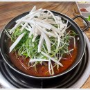 터줏골명가 이미지