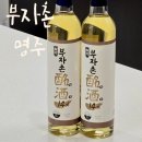 부자촌 | [궁류양조장] 2대째 내려오는 53년 전통 부자촌막걸리, 부자촌명주 페어링 후기